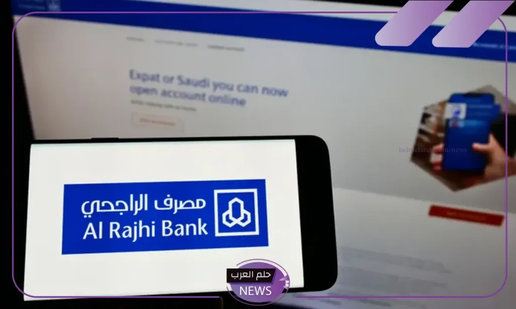 اشتري سيارتك الآن.. تحديد جميع الشروط اللازمة لمنح تمويل السيارات من الراجحي 1446 اشتري سيارتك الآن.. تحديد جميع الشروط اللازمة لمنح تمويل السيارات من الراجحي 1446