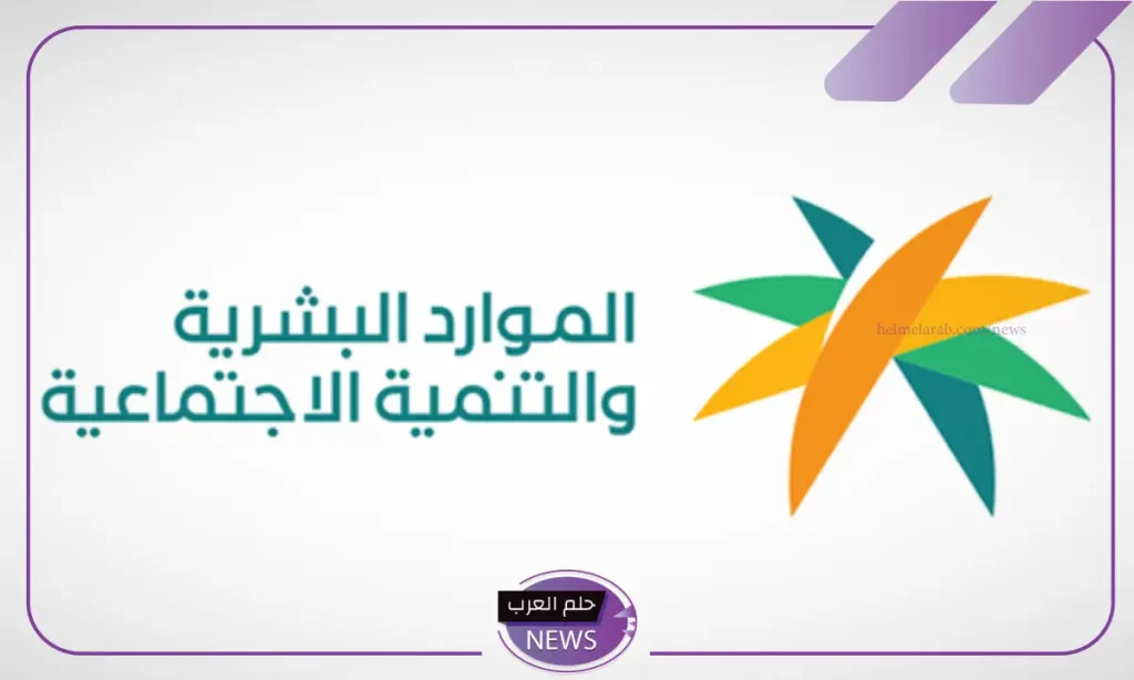 السعودية.. البدء بإطلاق المنتج التأميني بغاية تغطية جميع مستحقات الوافدين للسعودية السعودية.. البدء بإطلاق المنتج التأميني بغاية تغطية جميع مستحقات الوافدين للسعودية
