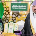عقلية فذة.. طالبة سعودية تخترع اختراع جديد يساعد على إنتاج الوقود الحيوي من داخل جبال السعودية