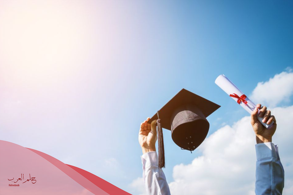 دعاء التخرج من الجامعه مستجاب.. عبارات عن التخرج