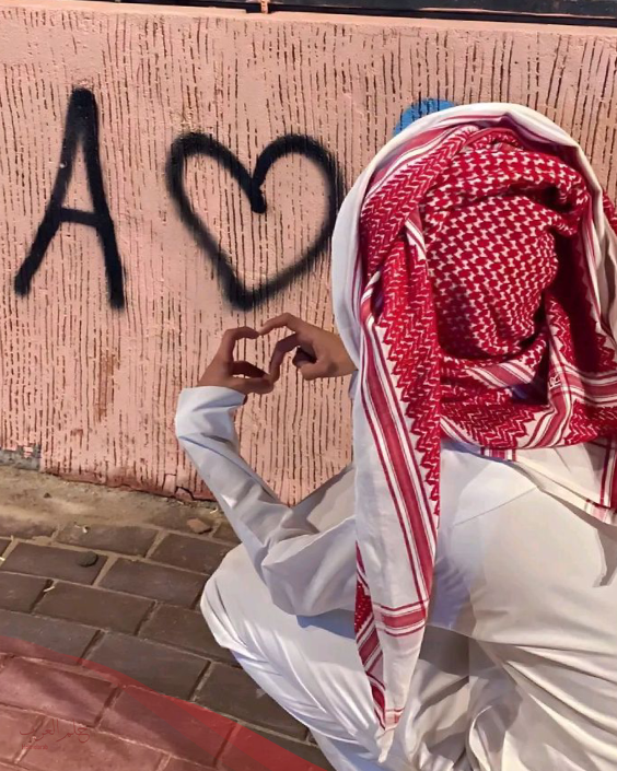 رجل سعودي كشخه.. رمزيات شباب خليكي