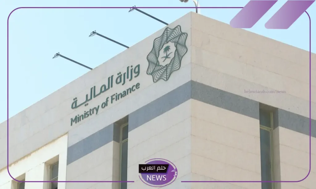 اعرف الحقيقة بنفسك.. حقيقة إصدار قرار بزيادة العوائد السنوية للمشمولين بنسبة 20% بأمر ملكي