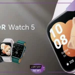 بإمكانيات خيالية.. مواصفات ساعة Honor watch 5 الجديدة وأبرز المميزات