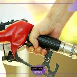 بعد الزيادة الجديدة.. الإمارات تعلن أسعار الوقود الرسمية اليوم في محطات الوقود