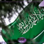 في هذا الموعد.. بدء عمل السفارة السعودية ببورتسودان