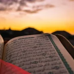 اسرار سورة الصافات الروحانية