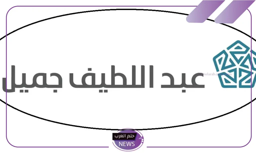 للمواطنين والمقيمين.. تمويل شخصي براتب 3000 ريال سعودي بدون كفيل والقسط 300 ريال للمواطنين والمقيمين.. تمويل شخصي براتب 3000 ريال سعودي بدون كفيل والقسط 300 ريال