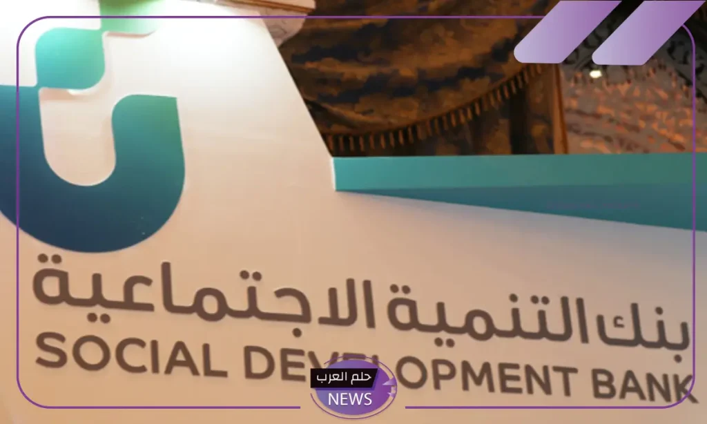 لمن يريد الزواج مرة ثانية.. قرض وتمويل شخصي بقيمة 72 ألف ريال لمن يريد الزواج مرة ثانية.. قرض وتمويل شخصي بقيمة 72 ألف ريال