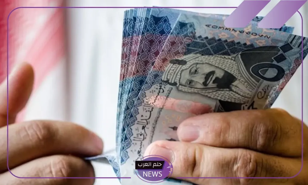 أسعار الريال اليوم.. سعر صرف الريال السعودي مقابل الجنيه في البنوك اليوم الخميس 31 أكتوبر 2024