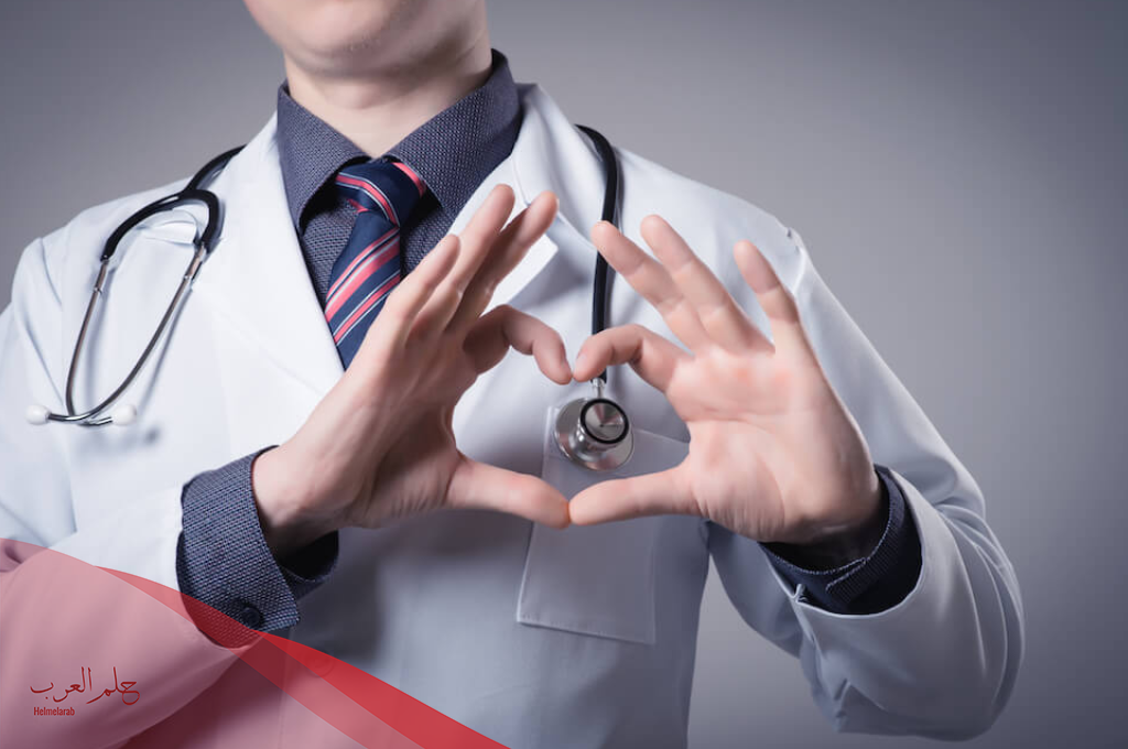 خلفيات طب ورمزيات طب انستقرام مميزة