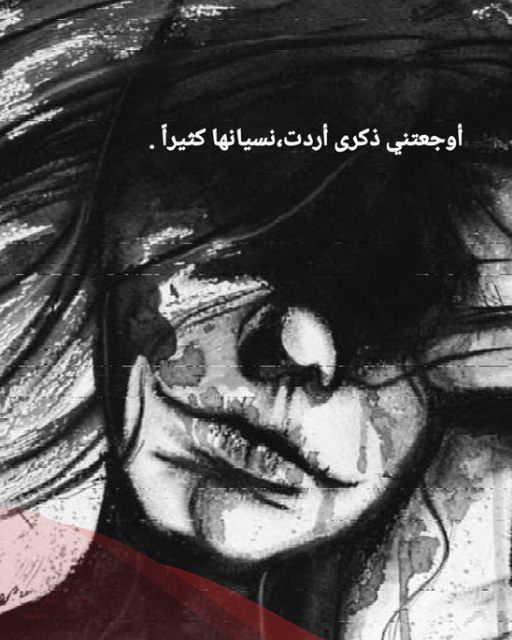 أقوى رمزيات شباب حزينه للتصميم 2025