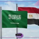 بعد إعلان الشروط الجديدة.. من هي السيدات التي تريد الحصول على تصريح مسبق للسفر إلى المملكة؟