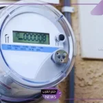 احذر من الإيقاف.. قرارات جديدة بخصوص عدم توثيق عدادات الكهرباء والمياه للمستفيد إن كان مستأجر أو مالك