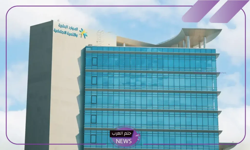 الموارد البشرية.. عقوبات كبيرة تنتظر كل صاحب عمل يرسل هذا النوع من الرسائل للعاملين والكشف عن كيفية الإبلاغ الموارد البشرية.. عقوبات كبيرة تنتظر كل صاحب عمل يرسل هذا النوع من الرسائل للعاملين والكشف عن كيفية الإبلاغ