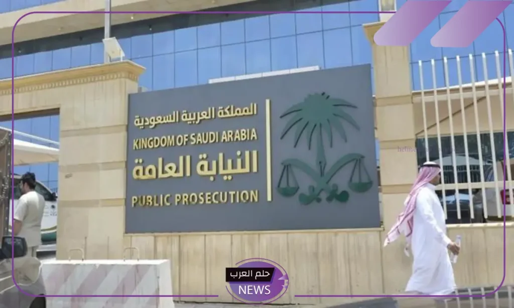 السعودية.. من اليوم لن يسمح بقول هذه العبارات في الأماكن العامة والمطاعم والكافيهات والغرامة والسجن ينتظرون المخالف السعودية.. من اليوم لن يسمح بقول هذه العبارات في الأماكن العامة والمطاعم والكافيهات والغرامة والسجن ينتظرون المخالف