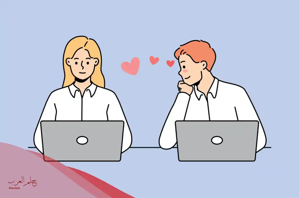 كيف تعرف ان شخص معجب بك عن طريق علم النفس