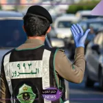 الهيئة العامة للمرور.. تحذير من المنحدرات والعقوبات التي تصل إلى 200 ريال