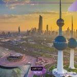 احصل على وظيفتك.. فرص عمل ووظائف بمرتبات مجزية في الكويت مع تأشيرة عمل مجانية