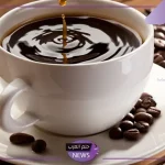 لمُحبي القهوة والكافيين.. هذا ما يحدث للكبد بعد تناول فنجان واحد من القهوة