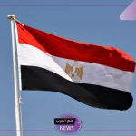 غرامات وصلت 100 ألف جنيه.. جديد بخصوص مشروع قانون اللاجئين في مصر