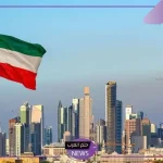 لهذا السبب.. الكويت ترحل أكثر من 800 وافد خلال الساعات الأخيرة