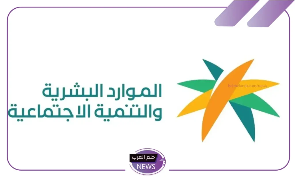 بشكل رسمي.. السعودية تبدأ بتوطين مهن جديدة وتمنع الأجانب من العمل بها بشكل رسمي.. السعودية تبدأ بتوطين مهن جديدة وتمنع الأجانب من العمل بها