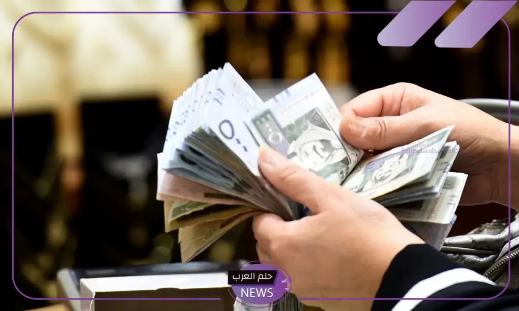 حتى 120 ألف ريال.. فتح باب التقديم على قرض العمل الحر في السعودية