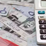 طريقة الحصول قرض شخصي لربة منزل بدون كفيل
