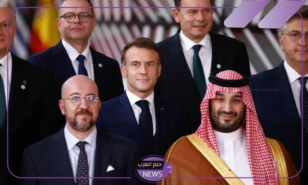 لأول مرة.. قمة خليجية وأوروبية في بروكسل “اعرف التفاصيل” لأول مرة.. قمة خليجية وأوروبية في بروكسل “اعرف التفاصيل”