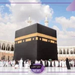 السعودية.. الكشف عن الإجراءات والقواعد المنظمة لرحلات العمرة في السعودية 1446