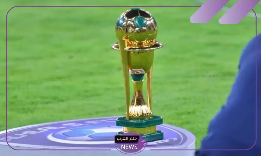 مواجهة نارية.. الهلال يواجه الاتحاد في ربع نهائي كأس المالك “نهائي مبكر”