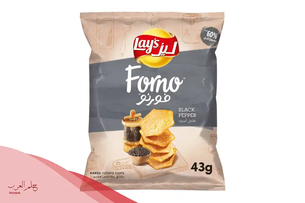 كم سعره حراريه في فورنو فلفل اسود؟
