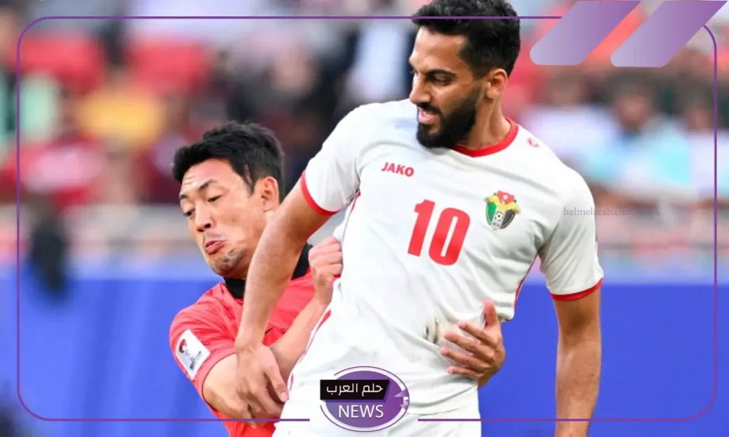 النشامة على موعد مع الشمشون.. الموعد والقنوات الناقلة لمباراة الأردن وكوريا الجنوبية في تصفيات كأس العالم 2026