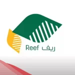 ريف تسجيل دخول بالخطوات والشروط 1446