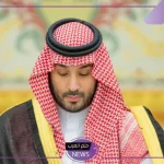 من بينها إنشاء كلية جديدة.. قرارات جديدة صدرت اليوم من أبرزها إنشاء كلية تقنية في جازان
