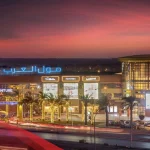 دليل محلات مول العرب.. أفضل المحلات