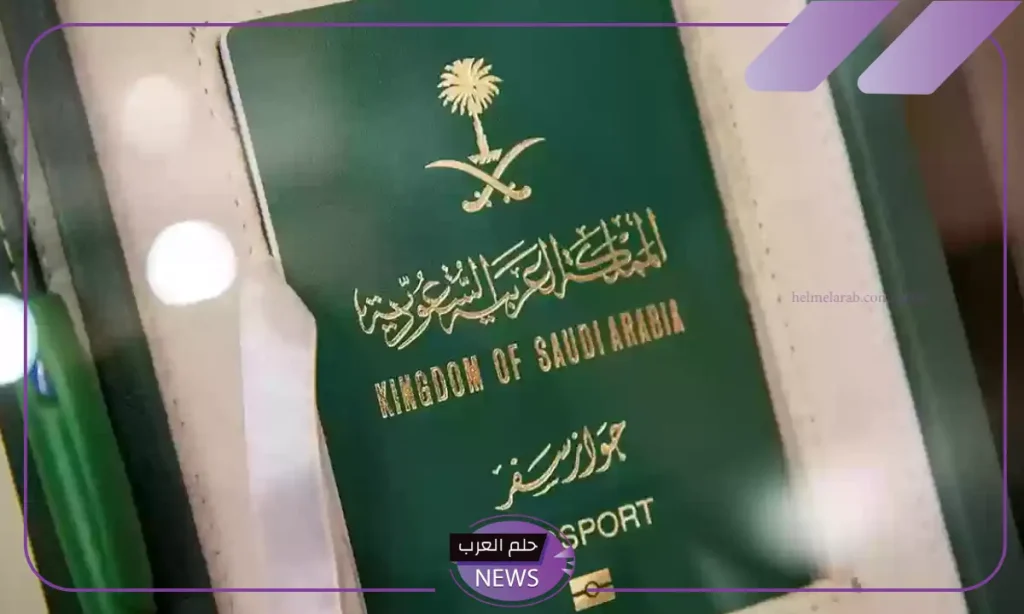 الجوازات.. غرامة التأخير على تجديد هوية مقيم تفرض عقب ثلاث أيام من انتهاء سريانها الجوازات.. غرامة التأخير على تجديد هوية مقيم تفرض عقب ثلاث أيام من انتهاء سريانها