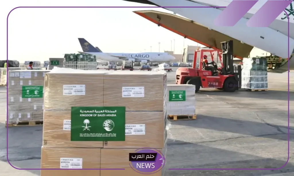لمساندة الشعب اللبناني.. محتويات الحقائب الغذائية على طائرات الإغاثة من السعودية إلى لبنان لمساندة الشعب اللبناني.. محتويات الحقائب الغذائية على طائرات الإغاثة من السعودية إلى لبنان