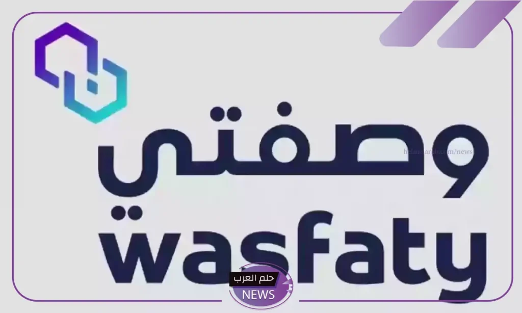 منصة سبق.. ما تردد عن إيقاف خدمة وصفتي كذب وليس حقيقة