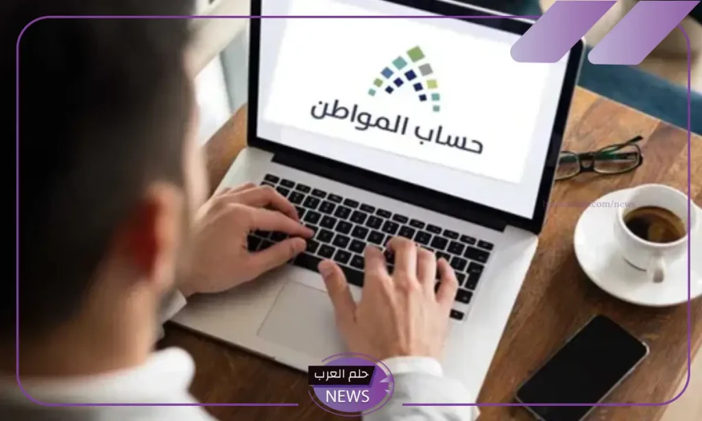 من هنا.. طريقة توثيق عقود الإيجار في المناطق النائية بالمملكة من هنا.. طريقة توثيق عقود الإيجار في المناطق النائية بالمملكة