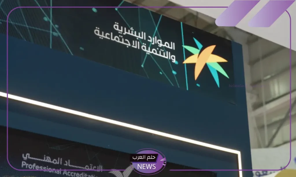 اعرف السبب.. الضمان الاجتماعي يوضح سبب نقص معاش الضمان دفعة 34 شهر أكتوبر
