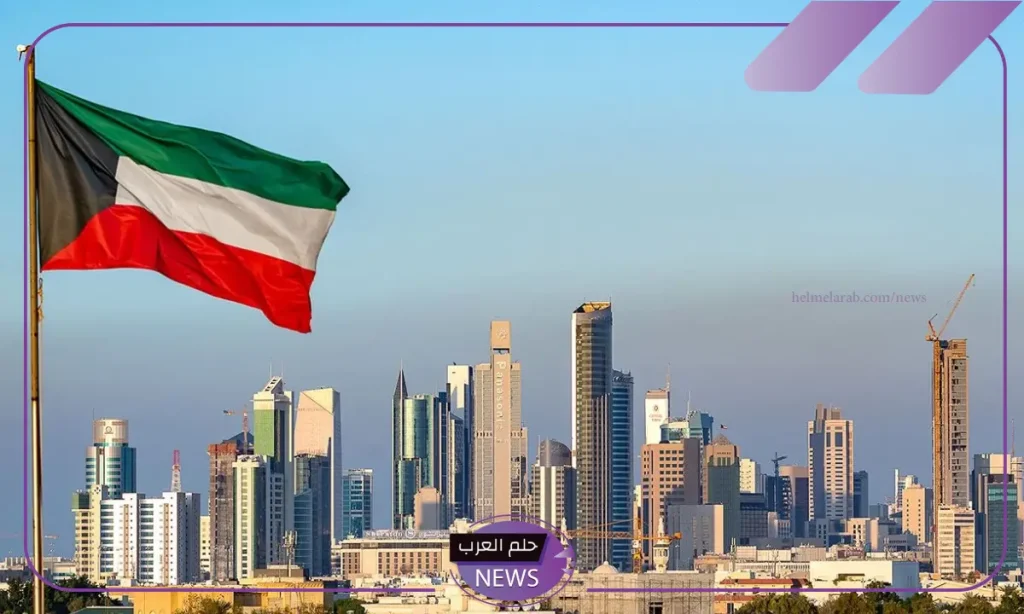 لكل الوافدين.. بشرى سارة من القوى العاملة للوافدين بالكويت لكل الوافدين.. بشرى سارة من القوى العاملة للوافدين بالكويت