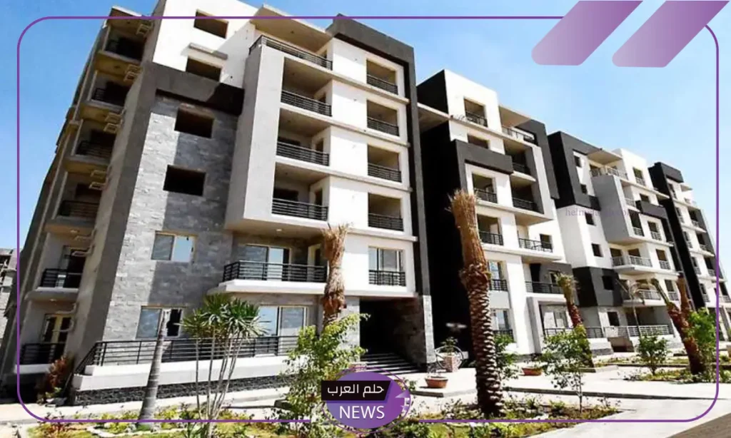 قدم عبر الرابط المباشر.. هيئة المجتمعات العمرانية الجديدة تتيح التقديم على شقق الإسكان