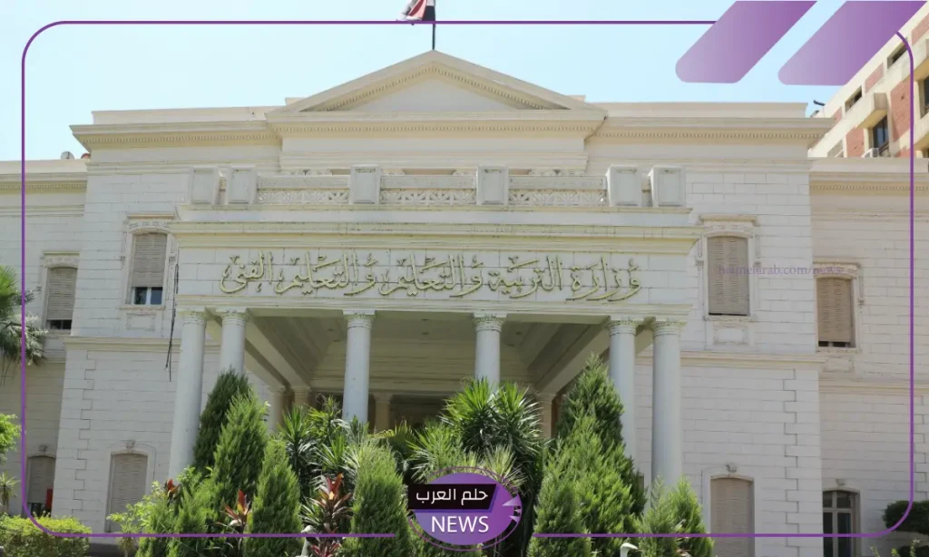 قدم الآن.. أبرز التخصصات المطلوبة في مسابقة وزارة التربية والتعليم للتوظيف