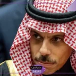 الخارجية السعودية.. إقامة دولة فلسطينية من أولويات السعودية بتعليمات سمو ولي العهد