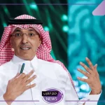 وزارة المالية.. توضيح بخصوص تراجع نسبة البطالة في السعودية خلال السنوات الأخيرة