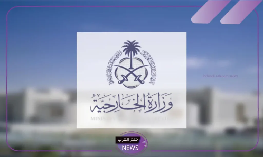 الخارجية.. فتح باب التوظيف في 112 وظيفة بالسلم العام للذكور والإناث الخارجية.. فتح باب التوظيف في 112 وظيفة بالسلم العام للذكور والإناث