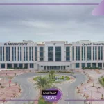 قدم الآن.. فرص عمل لا تفوت في جامعة العين الإماراتية في هذه التخصصات