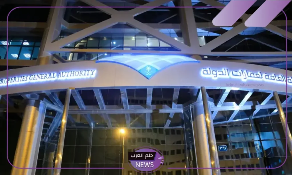 احصل على وظيفتك.. العامة لعقارات الدولة تفتح باب التوظيف في هذه التخصصات احصل على وظيفتك.. العامة لعقارات الدولة تفتح باب التوظيف في هذه التخصصات