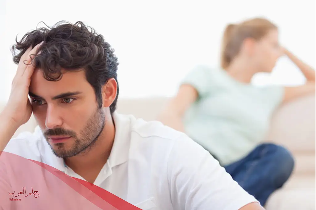 رسائل عتاب للزوج من الزوجة قصيرة